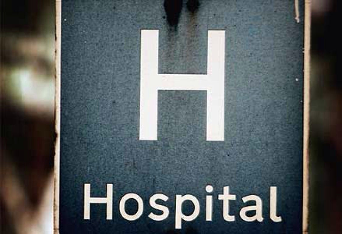 Αξιολόγηση διοικητών νοσοκομείων με…άγνωστα κριτήρια! Η νέα "πατέντα" της κυβέρνησης