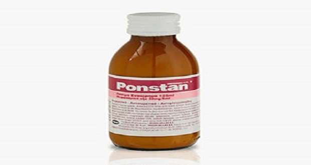 Ponstan: Ανακαλούνται παρτίδες του φαρμάκου σε σιρόπι
