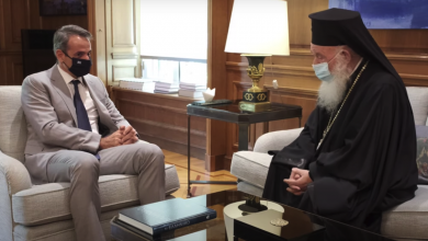 Μητσοτάκης: Στη συνεδρίαση της Διαρκούς Ιεράς Συνόδου ο πρωθυπουργός – Τι θα ζητήσει από την Εκκλησία