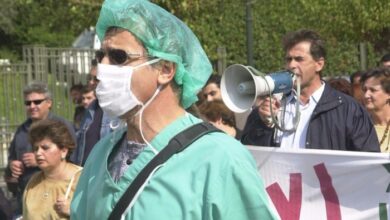 Νομοσχέδιο Γκάγκα: «Παγώνουν» τα νοσοκομεία από τριήμερη απεργία γιατρών και εργαζομένων