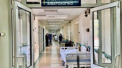Υπουργείο Υγείας: Έκτακτη σύσκεψη με καθηγητές ιατρικής του Νοσοκομείου «Αττικόν» για τα ράντζα